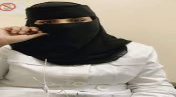 “راتبها الشهري 30 ألف ريال”.. طبيبة سعودية تبحث عن شخص يتزوجها بشرط واحد يجب توفره في العريس