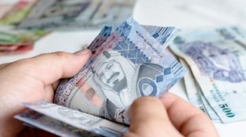 سعر الريال السعودي مقابل الجنيه المصري اليوم الأحد 22-10-2023 في البنوك المصرية