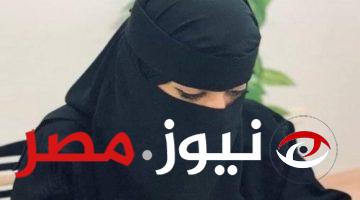 «ممنوع دخول غير المتزوجات»…مستشارة سعودية تصدر تصريح بما يحدث للرجل بعد بلوغه سن الأربعين!!؟