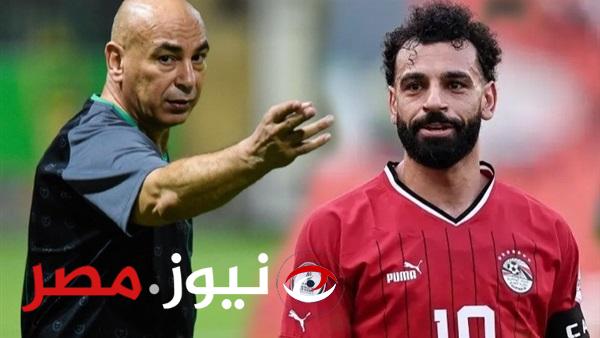 "كل الكلام ده إشاعات"..لا يوجد خلافات بين محمد صلاح وحسام حسن.. اتحاد الكرة المصري توضح الحقيقة!!