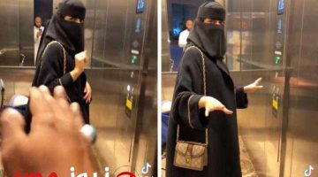 صدمة لا تصدق|| امرأة سعودية تمنع رجل من دخول المصعد.معهت أثناء الصعود.. شاهد ماذا حدث بعد ذلك !!؟