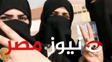 «محصلتش قبل كدا»…السعودية توضح أن بعض الفتيات السعوديات يفضلن الزواج من بعض الجنسيات العربية والأجنبية!!؟
