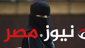 «يابخت اللي هيتجوزها»..”سيدة سعودية“ تعرض 26 مليون دولار فى مقابل الزواج من رجل بشرط واحد ..هتتصدم!!؟