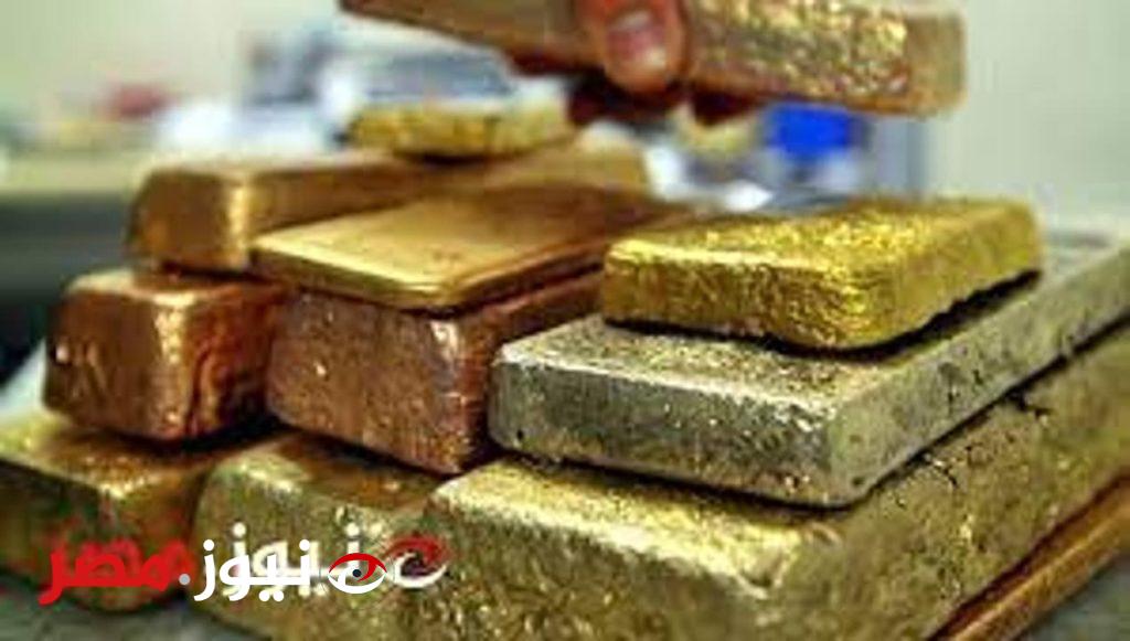 حقيقة اكتشاف منجم الذهب في مصر
