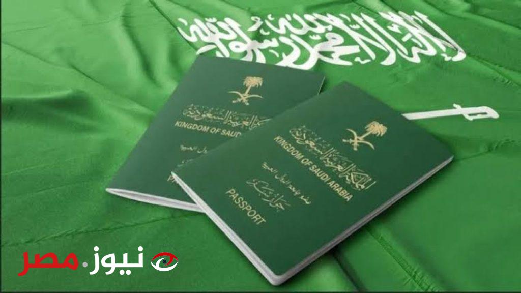 «مش هبنامو من الفرحة»…قرار تاريخي من السعودية بإعفائهم من رسوم الإقامة والسماح لهم بالعمل بالسعودية في جميع المهن