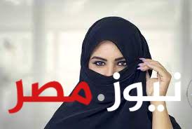 «خبر مفرح جدا للسيدات في السعودية».... السيدات في السعودية مش مصدقين نفسهم بسبب هذا القرار تعرف على التفاصيل!!