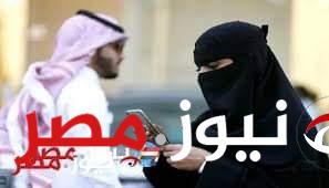 يا تري عملت أي!!!... تعرف على الشئ الذي فعلتله المرأة السعودية لجذب قلب زوجها..!!!